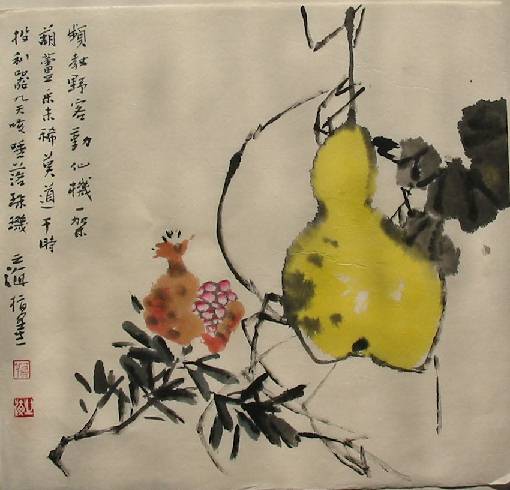 wangzhihai1063.jpg