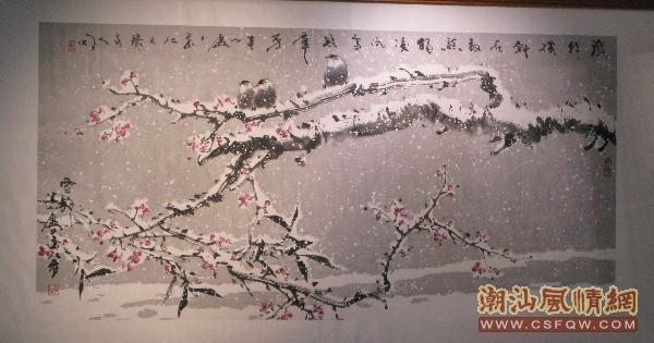 00e2730d-ae10-4240-8136-4aab18a5f67f-m.jpg