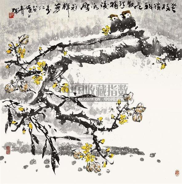 X2011021611235199751.jpg