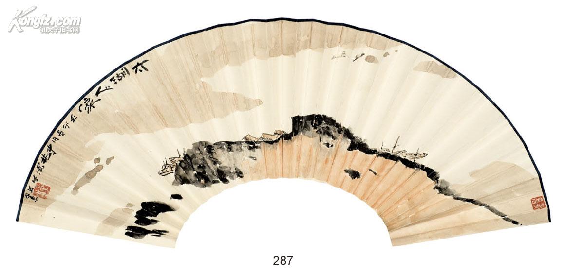 287.jpg