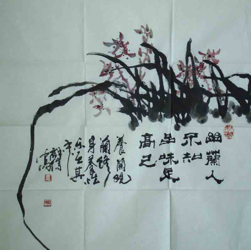 www_zzcx_net_cn_200957103452_big-picture.jpg