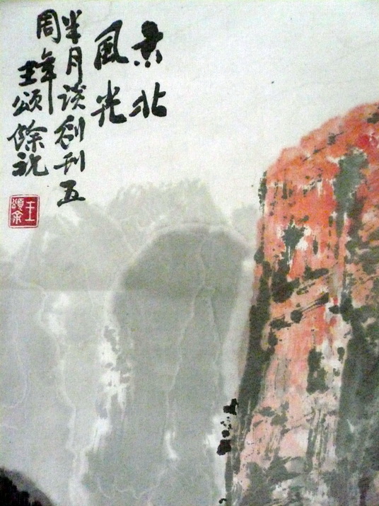 cd4f8cd4bf234b99c37a9c4413e41a9c.jpg