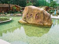20110608041413281_6984.jpg