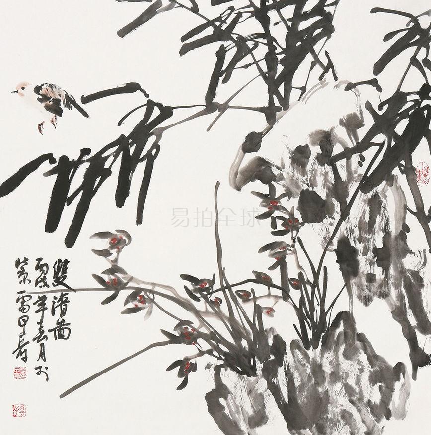 1465292_1l.jpg