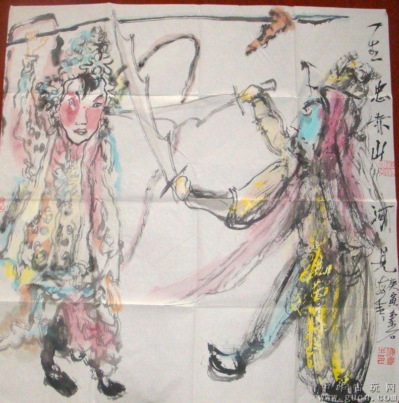 Gucn_2011081944144181323Pic1.jpg