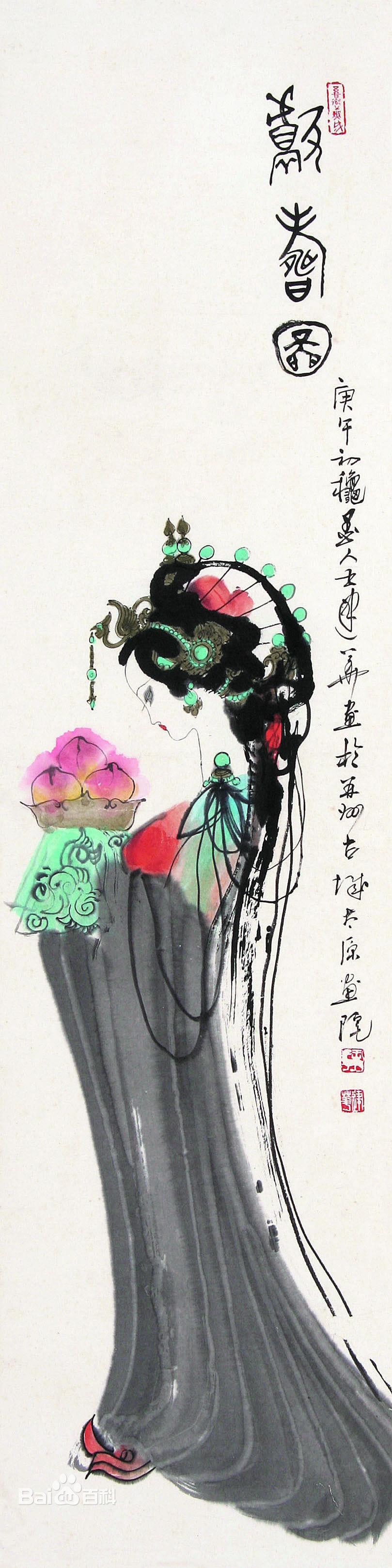 f9dcd100baa1cd11d7045c69b912c8fcc2cec3fdfd030df4.jpg