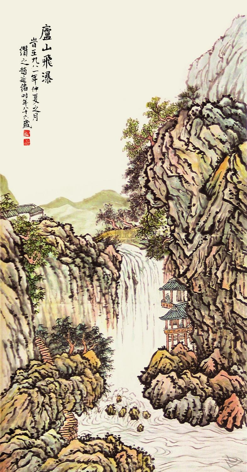 1f326cc0b969a14812d413e92d8b33d0.jpg
