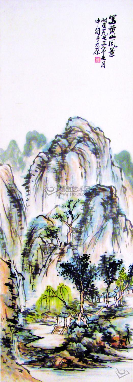 a7e8db17157d133ced78617b0c15f247.jpg