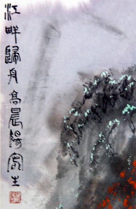 201010916290260.jpg