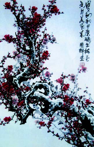 2007618141955867.jpg