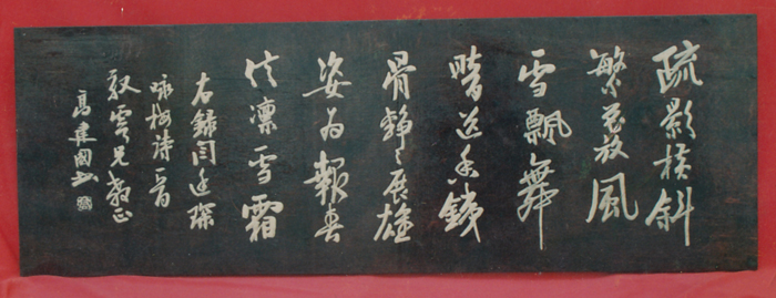 35a85edf8db1cb13f332ec52dd54564e92584b1c.jpg