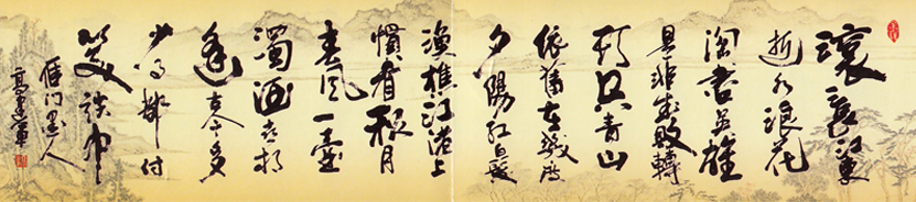 a5c27d1ed21b0ef4f4be481fddc451da81cb3e19.jpg