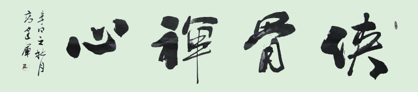 a6efce1b9d16fdfa053a16afb48f8c5494ee7b19.jpg