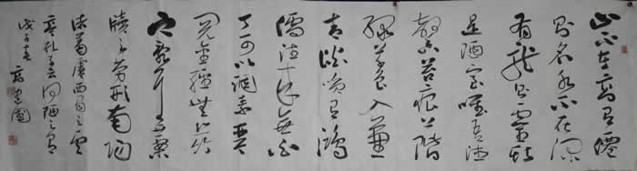 2009814103811800.jpg
