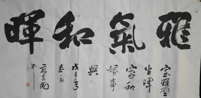 2009814103848958.jpg