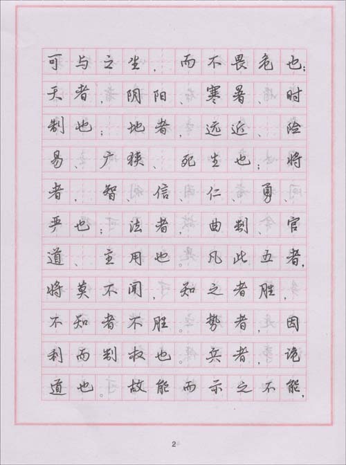 c902da62.jpg