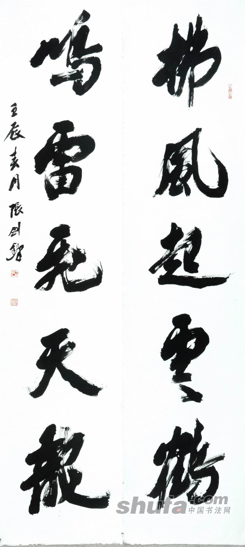 201262173541.jpg