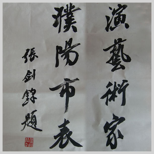2010622110224.jpg