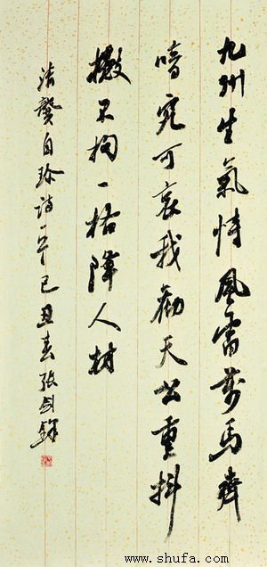 20100202092658.jpg
