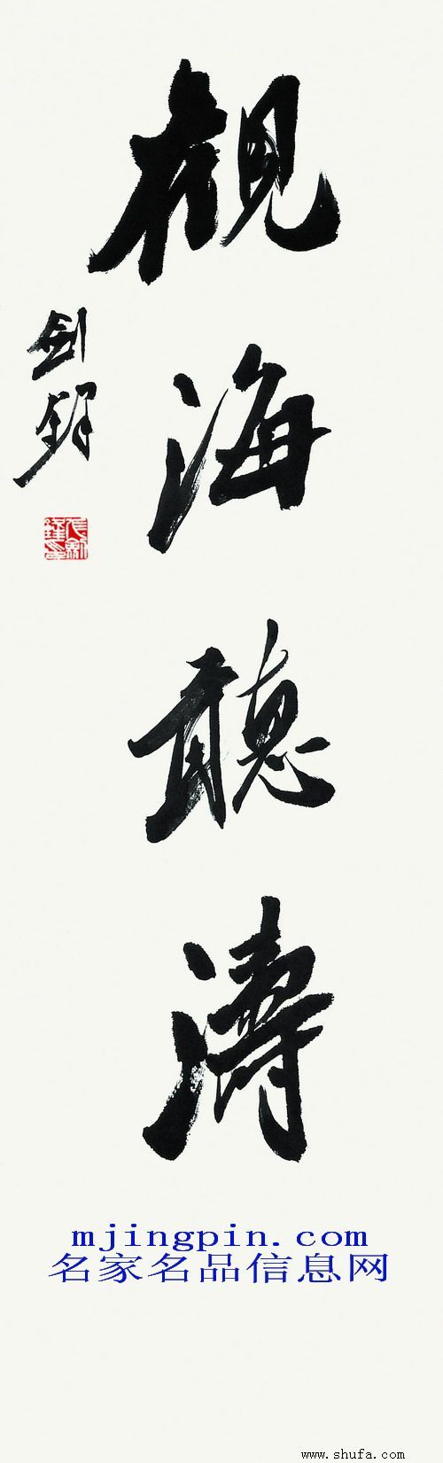 20100202134752.jpg