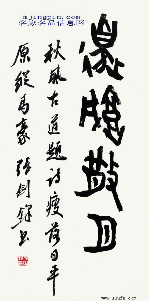 20100202134809.jpg