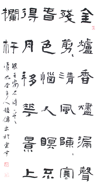 5d6034a85edf8db1c55ec6690823dd54564e744e.jpg