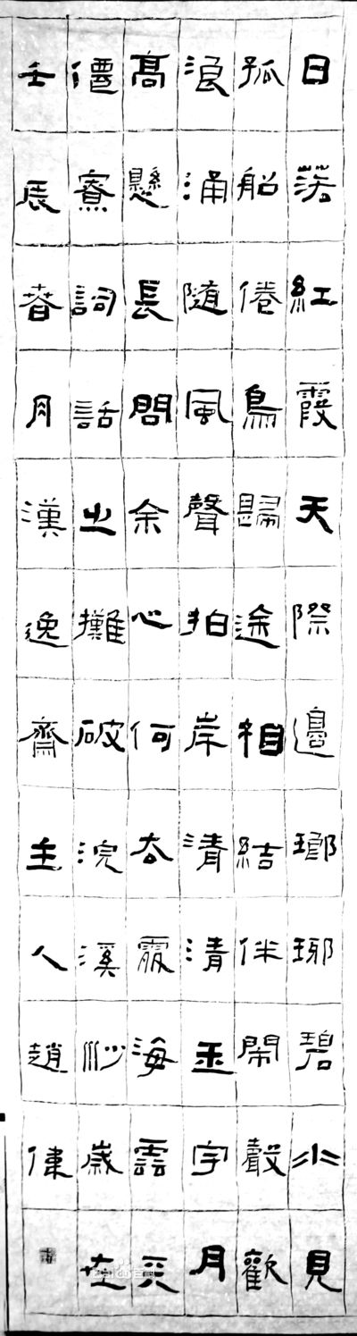 a2cc7cd98d1001e96734361fb90e7bec55e736d12f2eb7a9.jpg