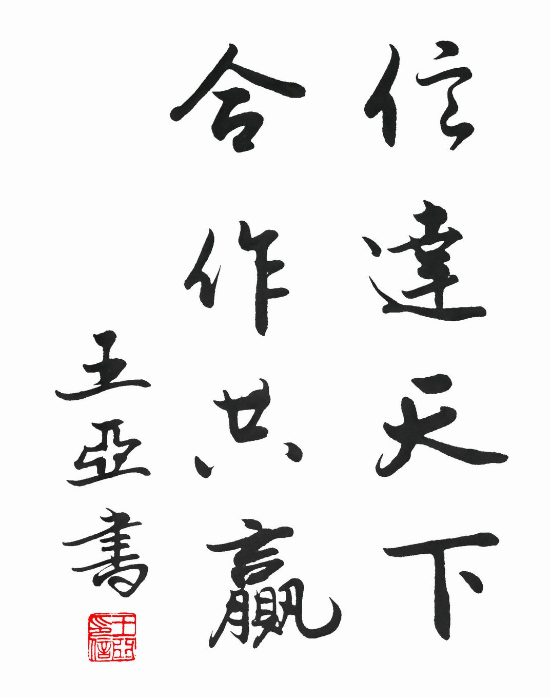 7dd98d1001e939012213c1ad7bec54e736d1960b.jpg