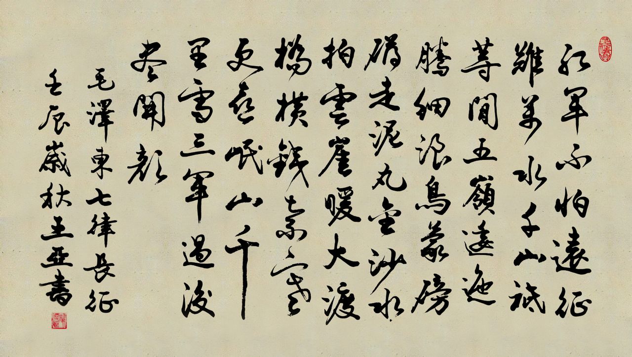 bd3f269759ee3d6d3104573643166d224e4ade14.jpg