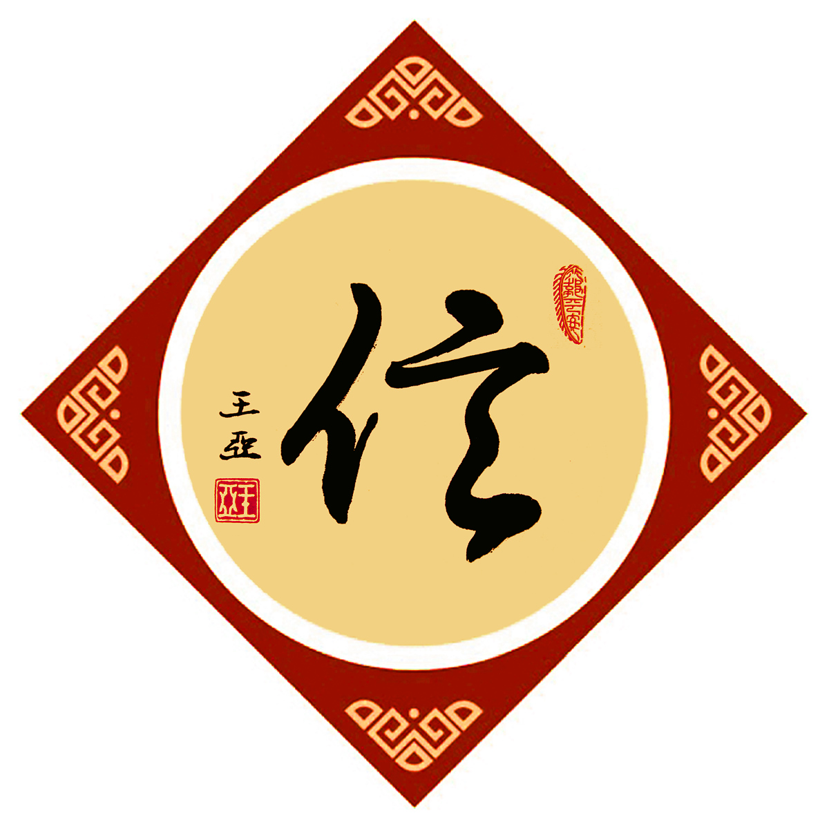 c8ea15ce36d3d539d82ed6403a87e950352ab026.jpg