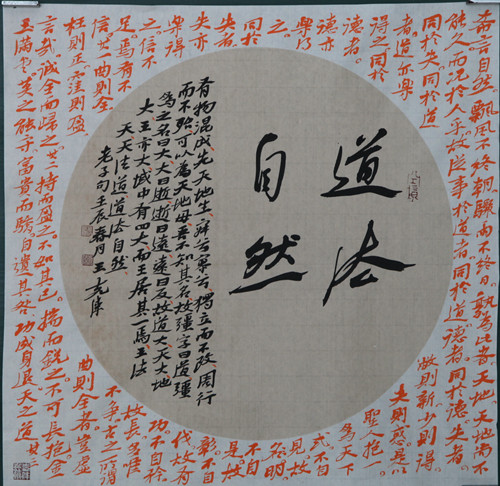 2012041222414917227.jpg