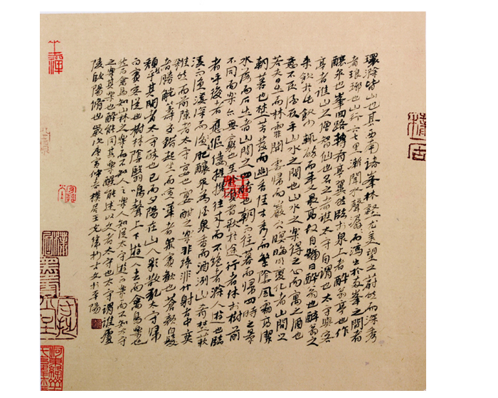 wangjiankui17.jpg