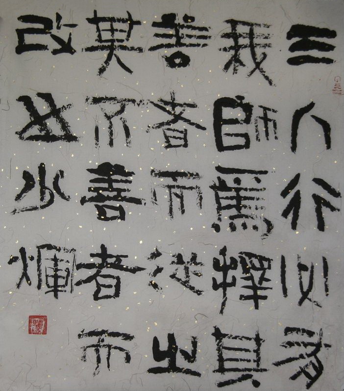 570f8c580eb402859d82043e.jpg