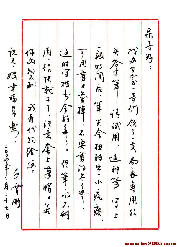 201062812471461309.jpg
