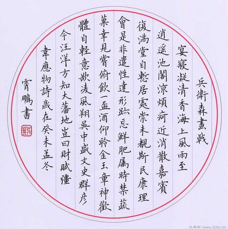 jingxiaopeng_03.jpg
