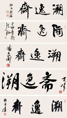 4a3505392e62d0ff3f40e63b9ec8f6d6.jpg