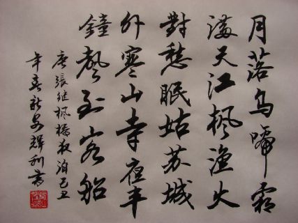20122618741729.jpg