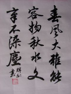 20122618648671.jpg