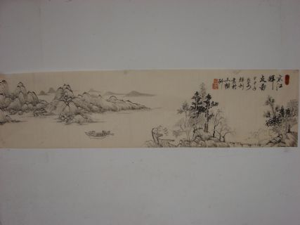 201226201554979.jpg