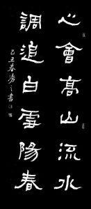20090715150614.jpg