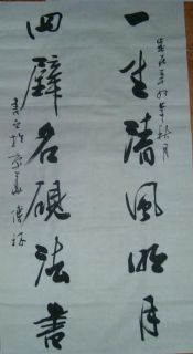 2012128204016123.jpg