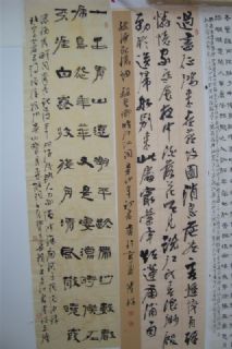2012128204127962.jpg