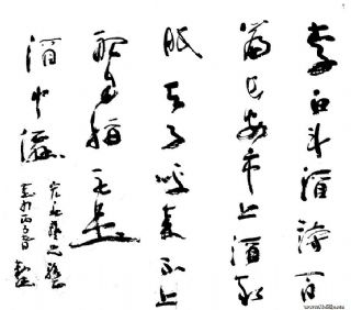 2012216124836318.jpg