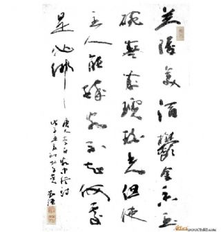 2012216124822156.jpg