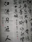 u=1339386945,3662406387&fm=21&gp=0.jpg