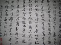 u=2207952190,3531230509&fm=21&gp=0.jpg