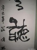 u=3883827993,2097417588&fm=21&gp=0.jpg