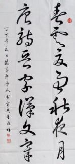 2013382036171.jpg