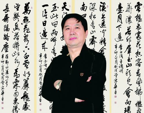 简介         宋华平,1955年1月出生于河南省确山县,祖籍山东泰安.