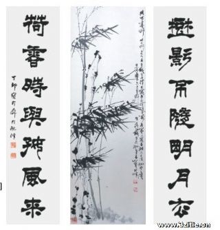 2011123173051676.jpg